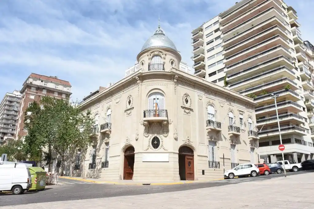 Concejo Municipal de Rosario.
