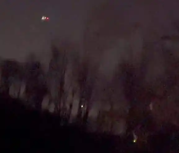 Autoridades del FBI y el DHS utilizan tecnología de detección para investigar los avistamientos de drones en Nueva Jersey y Nueva York.