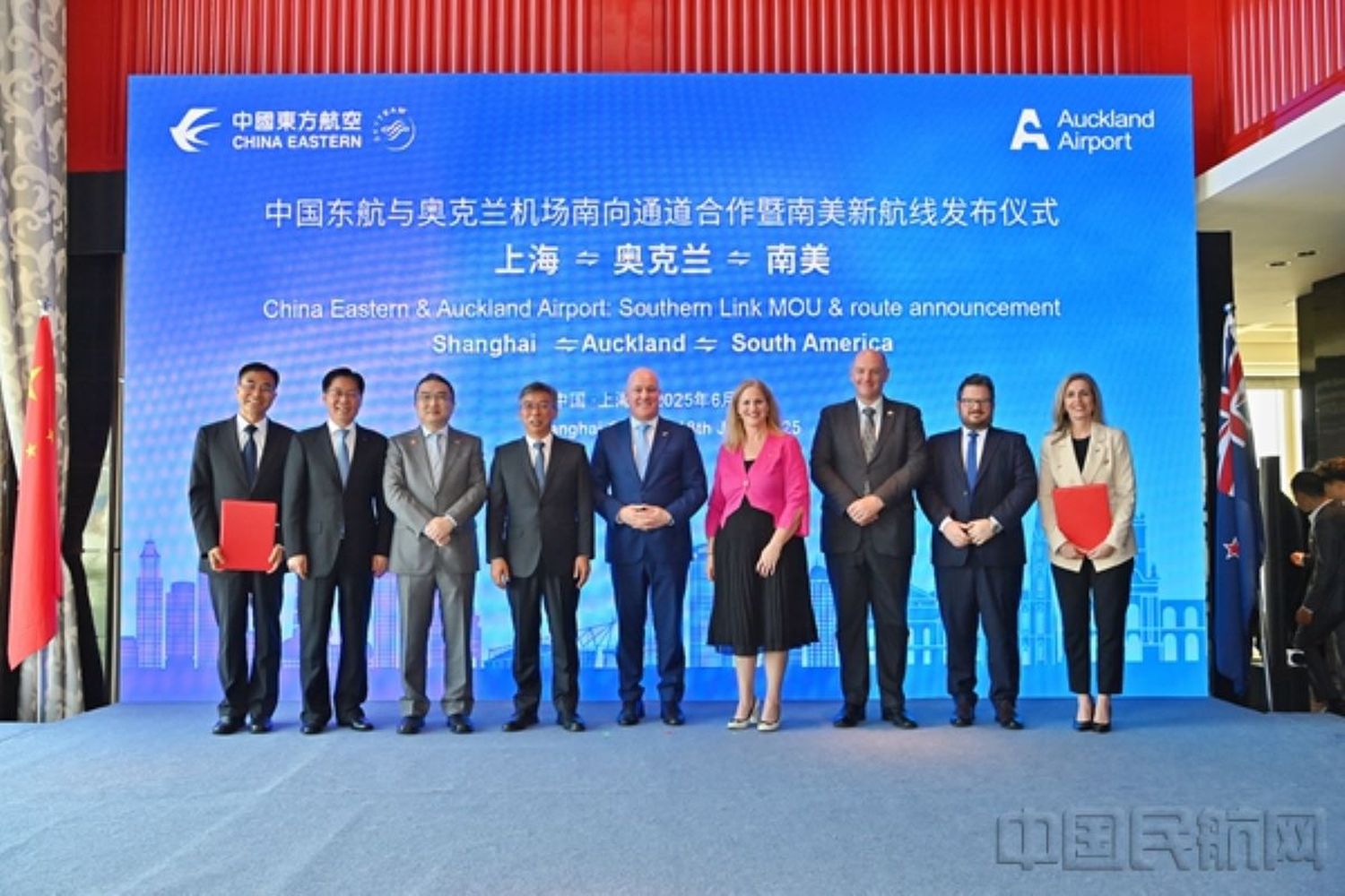 China Eastern conectará Shanghai y Buenos Aires vía Auckland a partir de diciembre