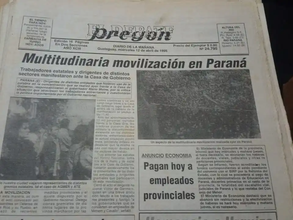 Según pasan los años: una tapa del Pregón de 1995