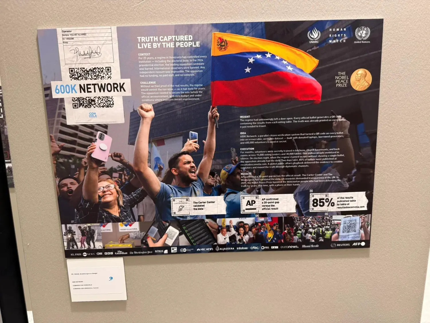 Cortesía