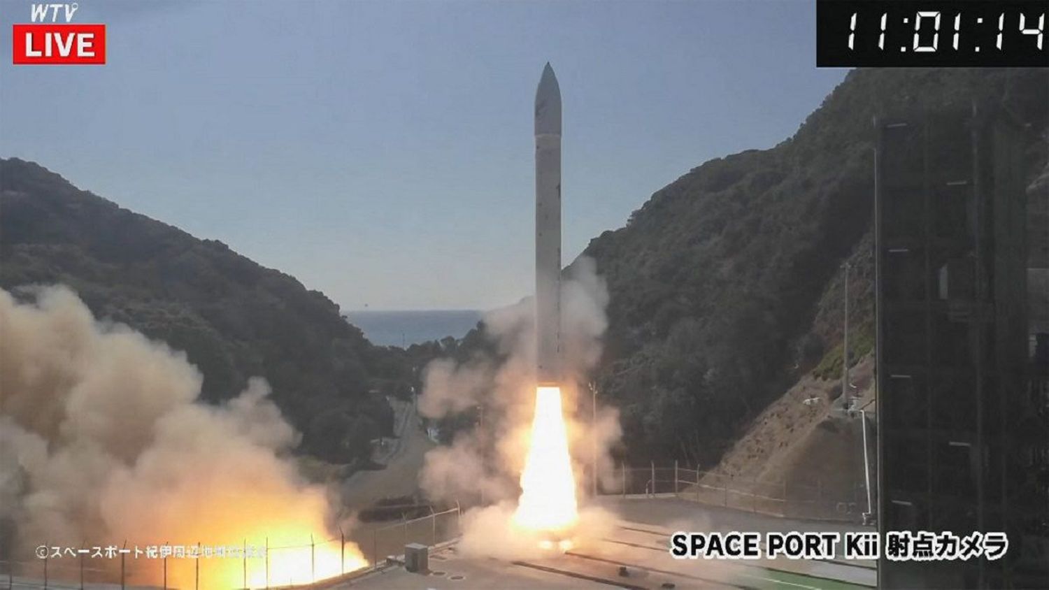 EXPLOTA durante lanzamiento un cohete privado que llevaba un satélite de Japón al espacio