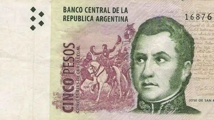 ¿Hasta cuándo se pueden usar los billetes de 5 pesos?