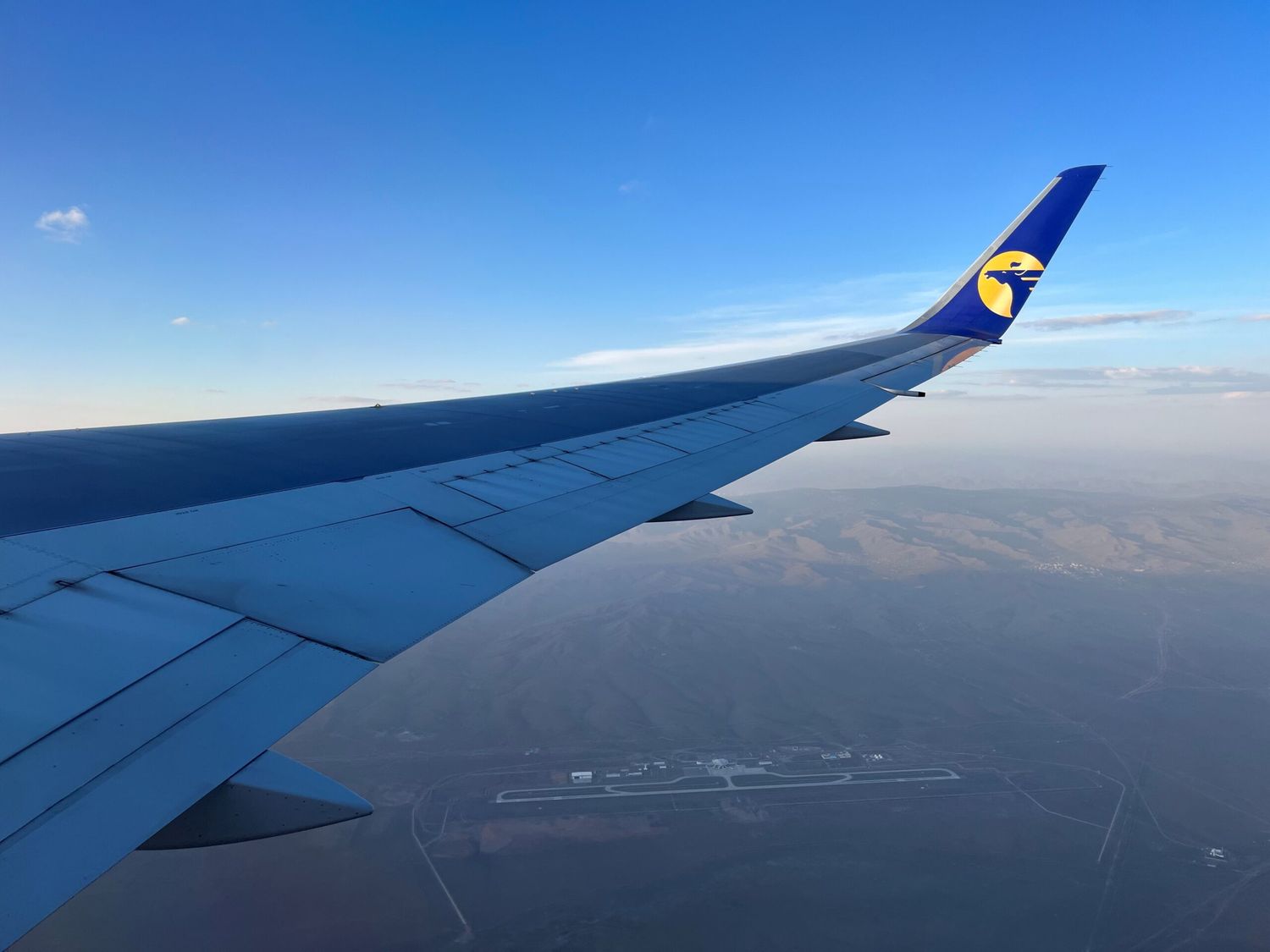 Trip Report: MIAT’s 767 Economy Class from Ulaanbaatar to Frankfurt