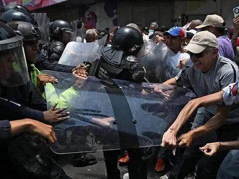 Cortesía