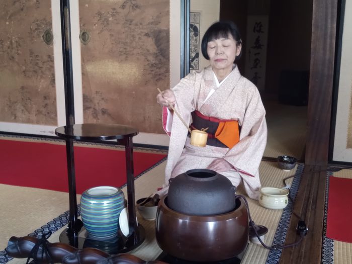 japón - 2