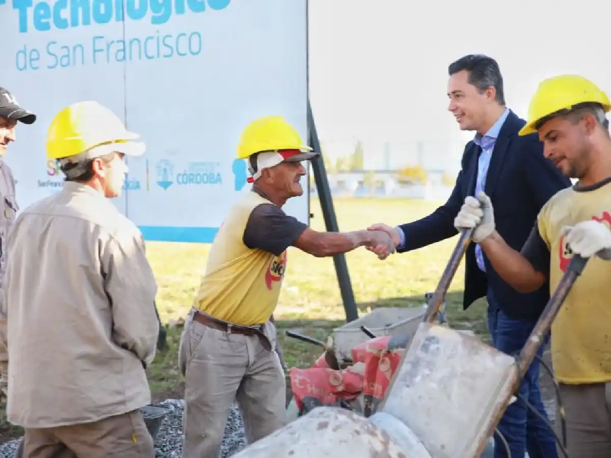 El Polo Tecnológico tendrá una supercomputadora  