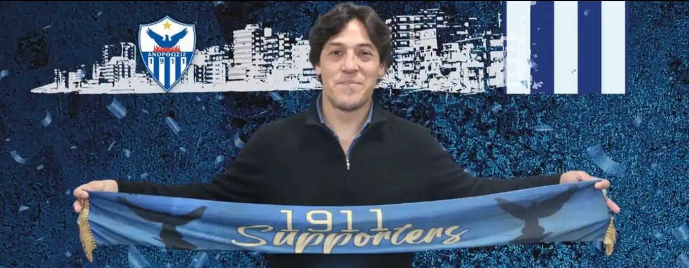 Camoranesi fue presentado en Anorthosis.