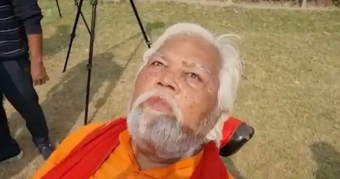 Mira al sol