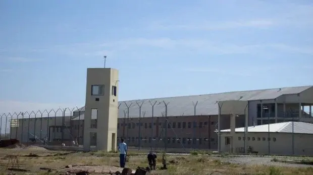 Unidad Penal Nº 19