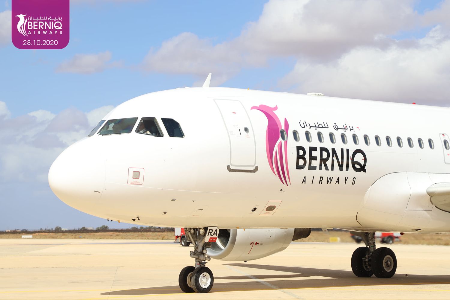 Una aerolínea de Libia volvió a pedir aviones a Airbus tras 17 años y una guerra de civil de por medio