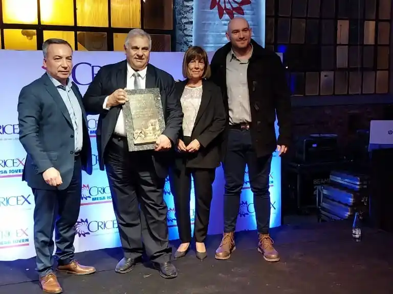 Cena de la Industria