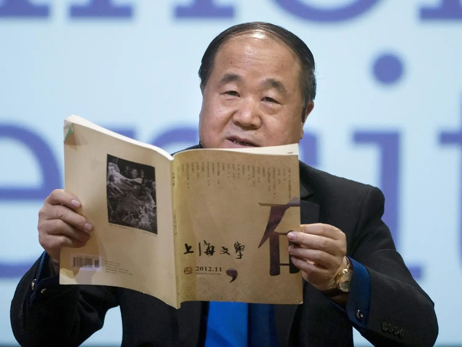 La llegada del autor a Buenos Aires se da en el marco de una edición especial de la Feria del Libro, que buscará reforzar el intercambio cultural con China.