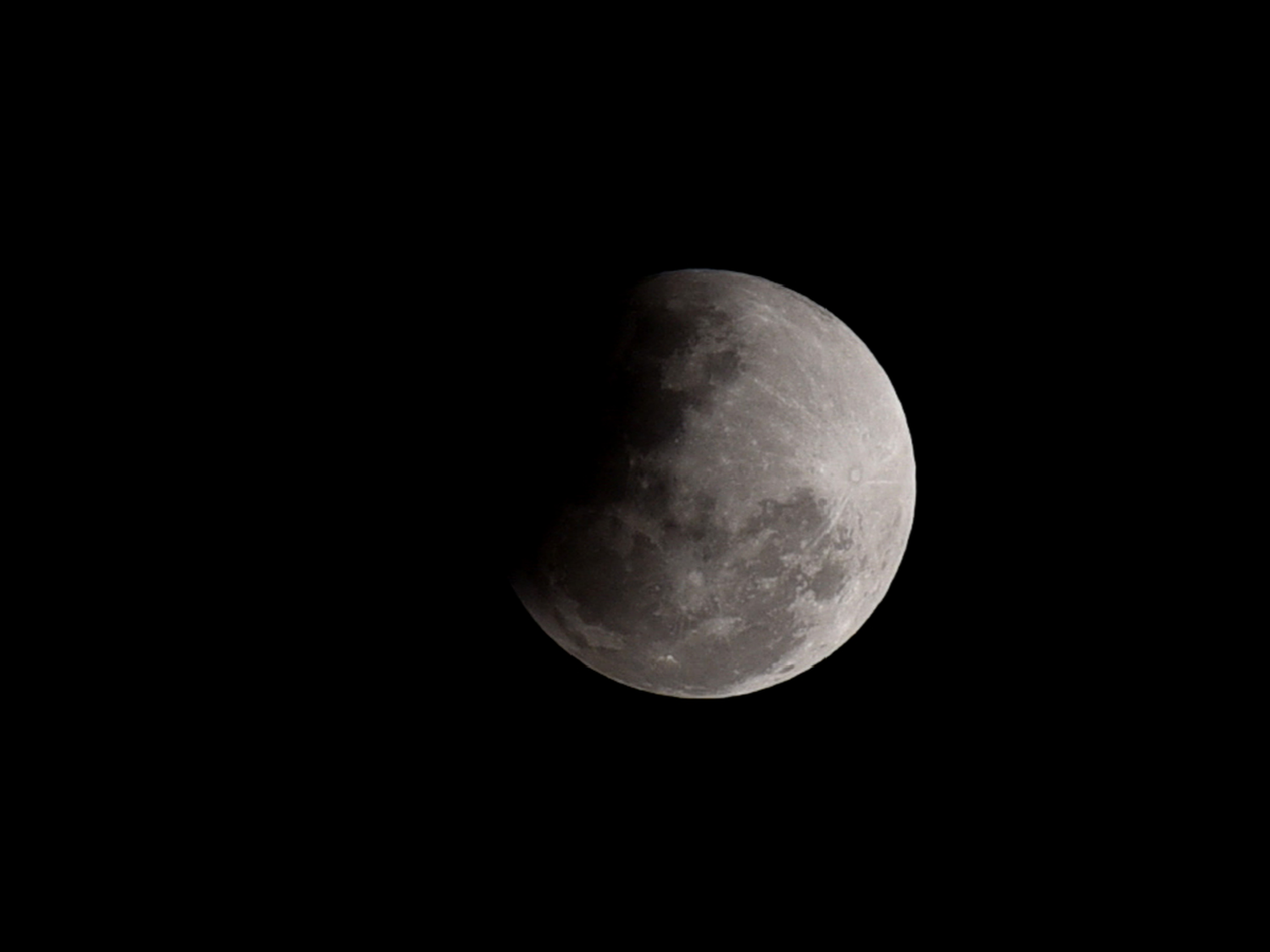 El segundo eclipse parcial de Luna de 2019 pudo verse desde San Francisco