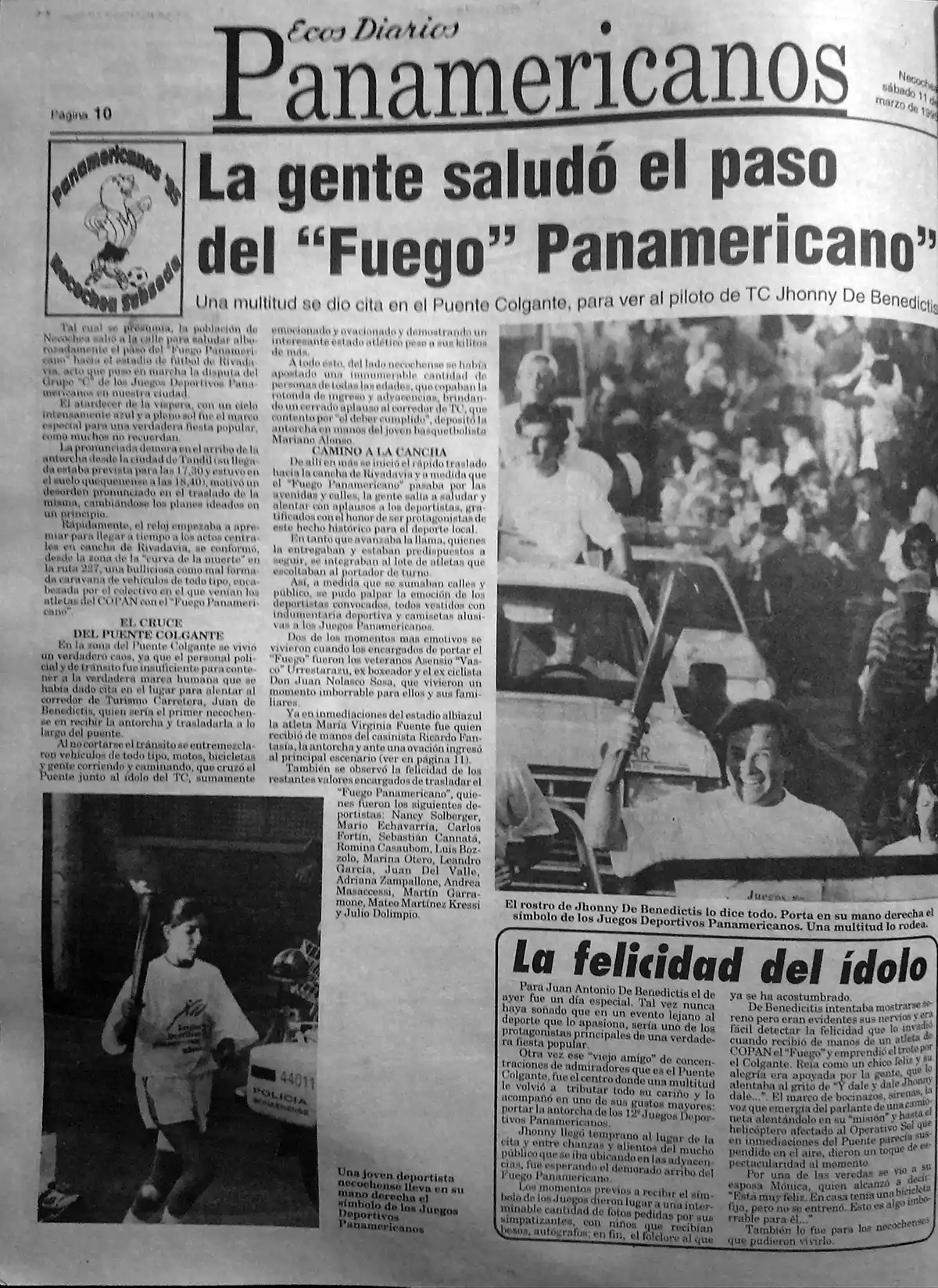 Juegos Panamericanos