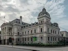 Provincia difundió la fecha de pago de sueldo y aguinaldo para los estatales