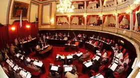 Senado bonaerense aprobó la adhesión al blanqueo de capitales