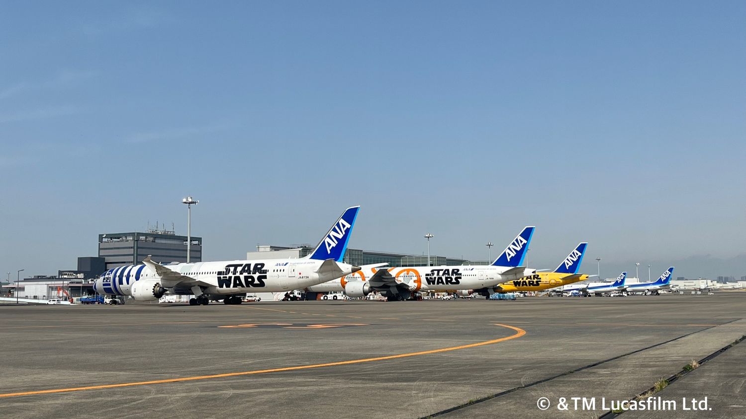 All Nippon Airways began removing Star Wars liveries from its aircraft.