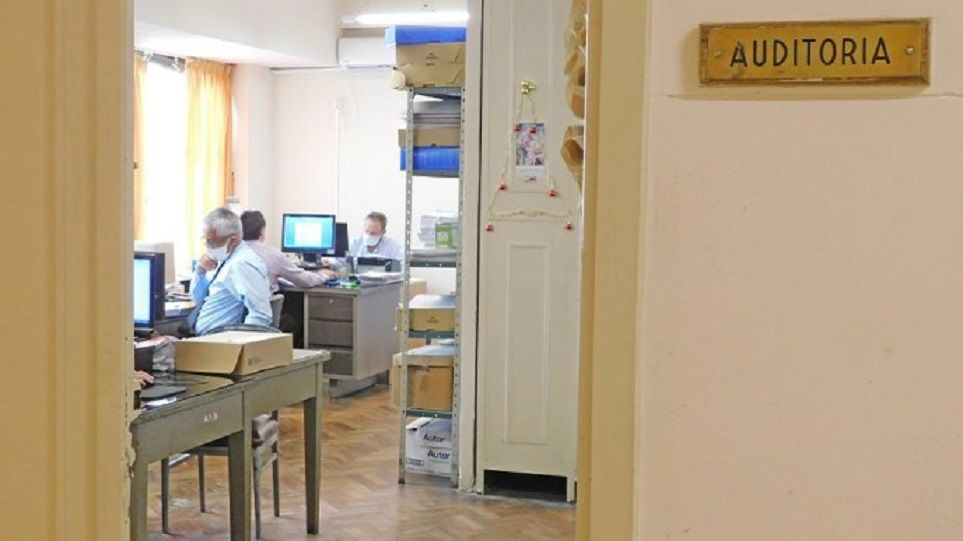 El Tribunal de Cuentas brinda datos y estadísticas presupuestarias de los Municipios