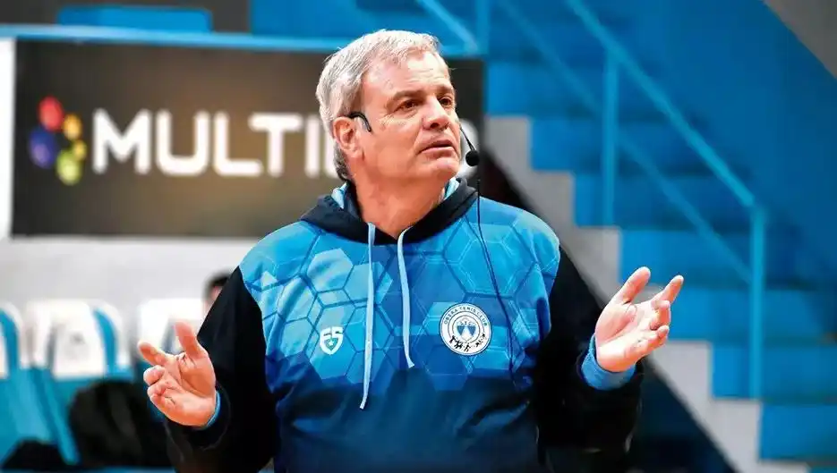 Primer congreso de Educación Física