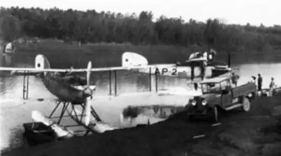 Invasión chilena desbaratada en enero de 1930