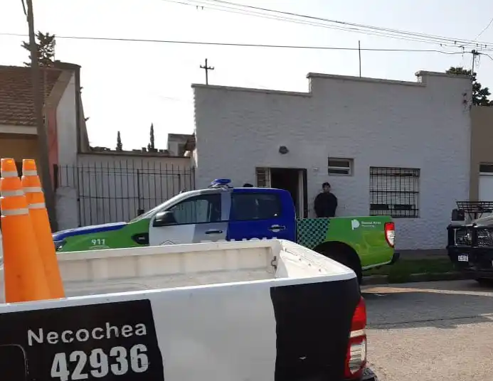 Investigan asaltos perpetrados en cercanías al Parque Lillo