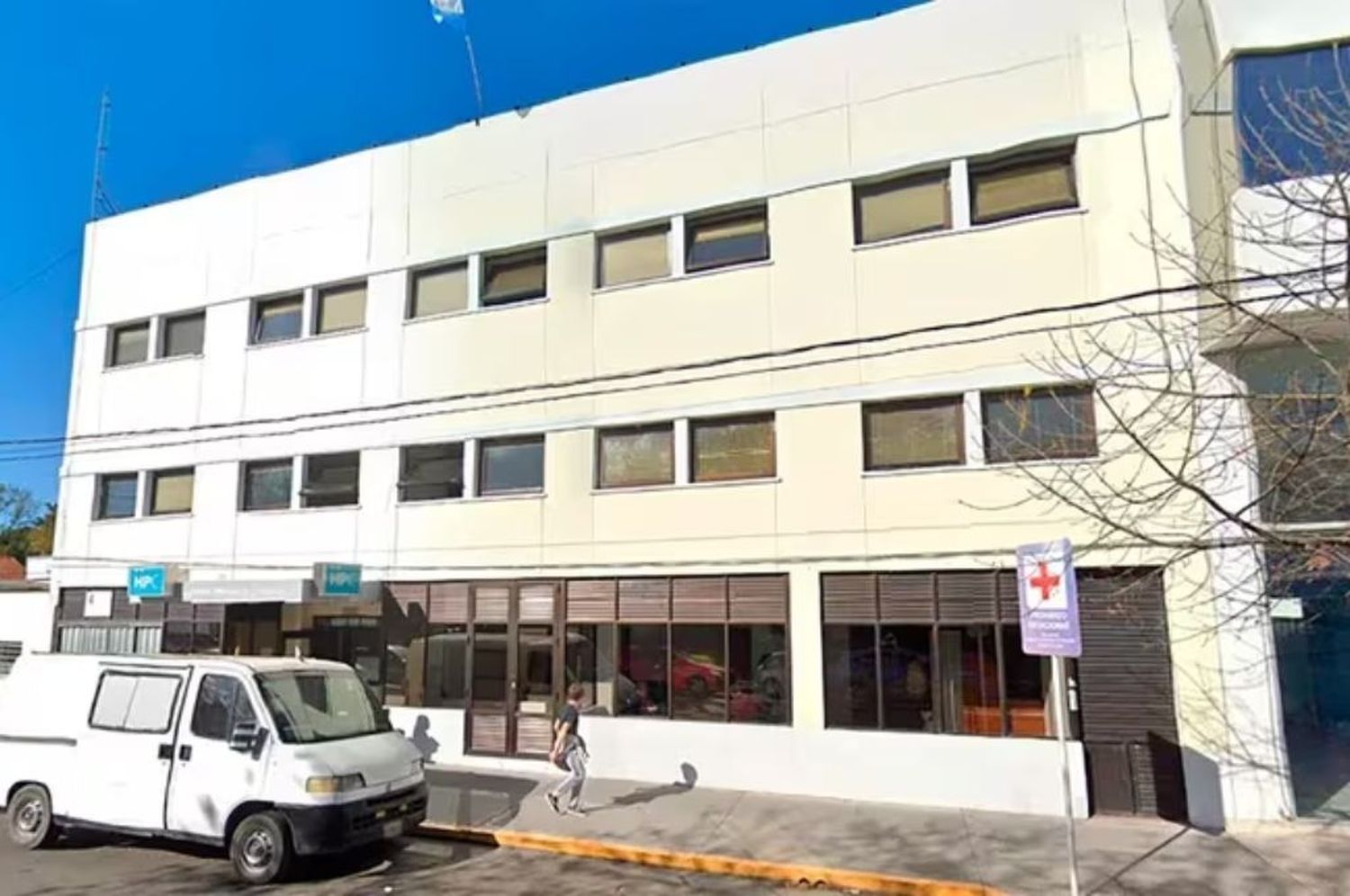 Hospital Privado de Comunidad