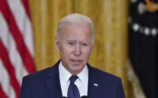 BIDEN habla un día después de la retirada de Afganistán