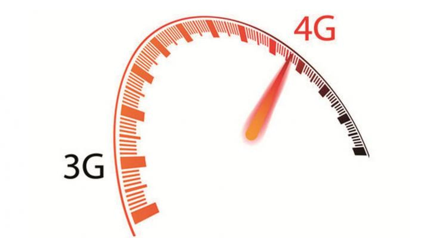> San Pedro ya tiene 4G