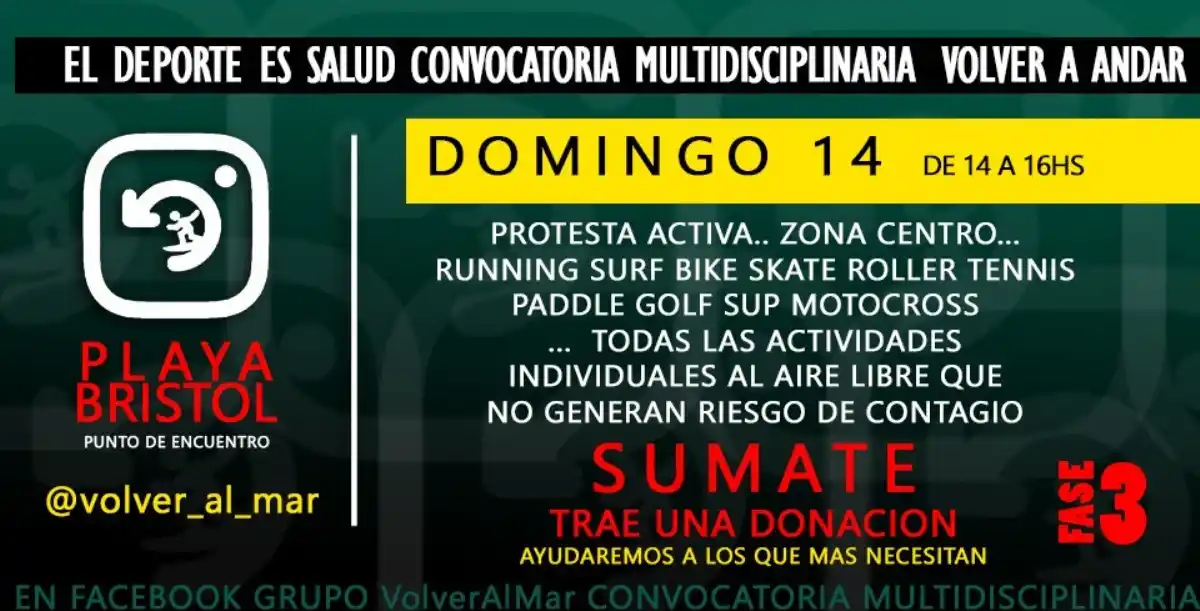 Nueva convocatoria de protesta, ahora en la playa