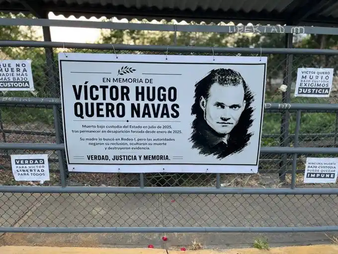 Cortesía