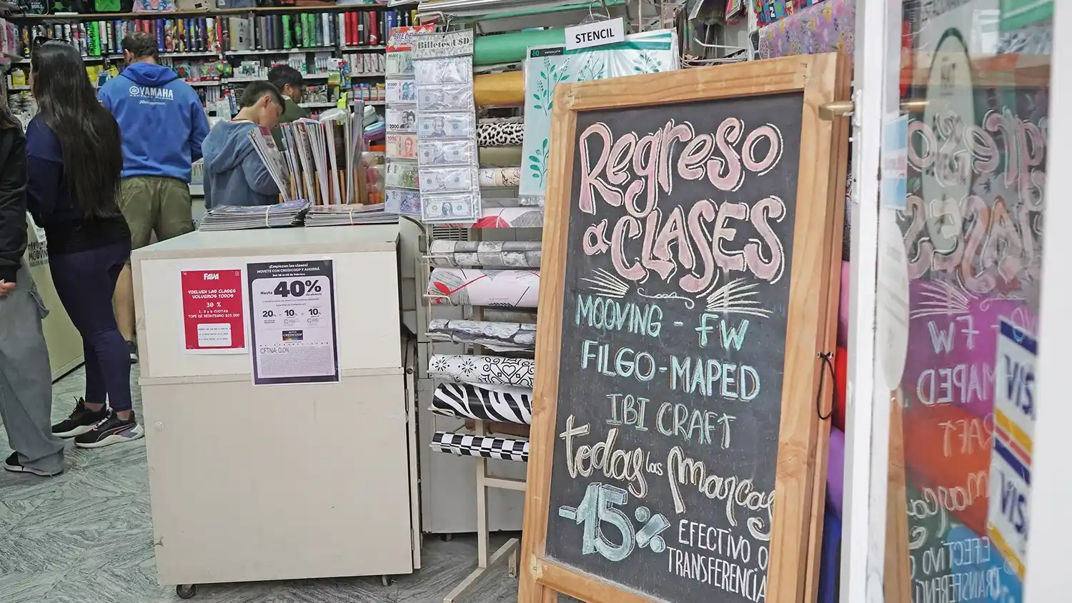 No hay grandes modificaciones en los precios