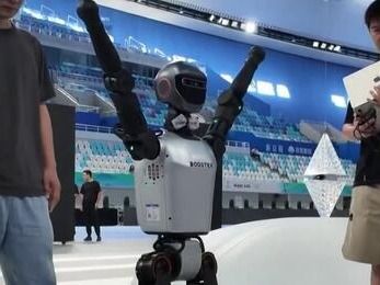 LO QUE SE SABE de la primera competencia de robots humanoides