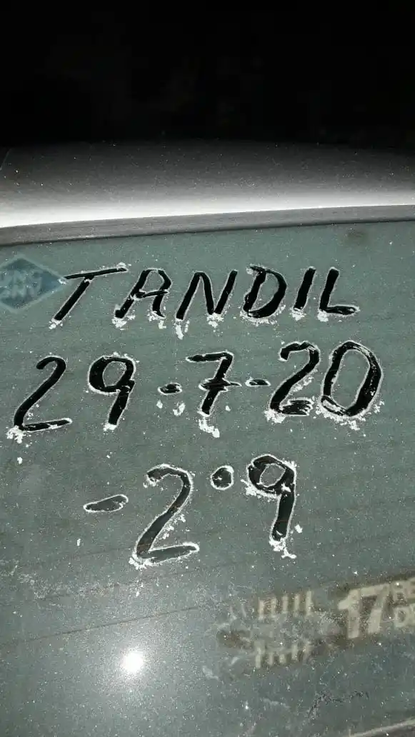 El día más frío del año