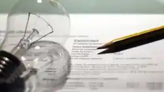 Suba de la tarifa de luz en Provincia: el incremento será del 2,4% en abril