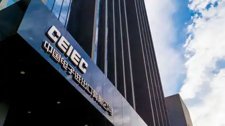 Por restringir servicio de INTERNET: EE.UU. sanciona a empresa china CEIEC