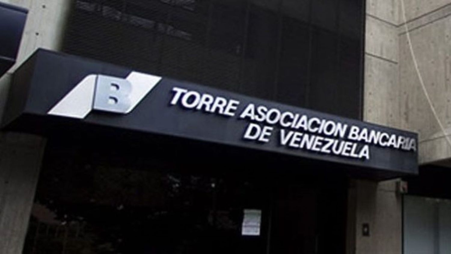 Asociación Bancaria propone 5 medidas al Gobierno para reactivar el crédito en Venezuela