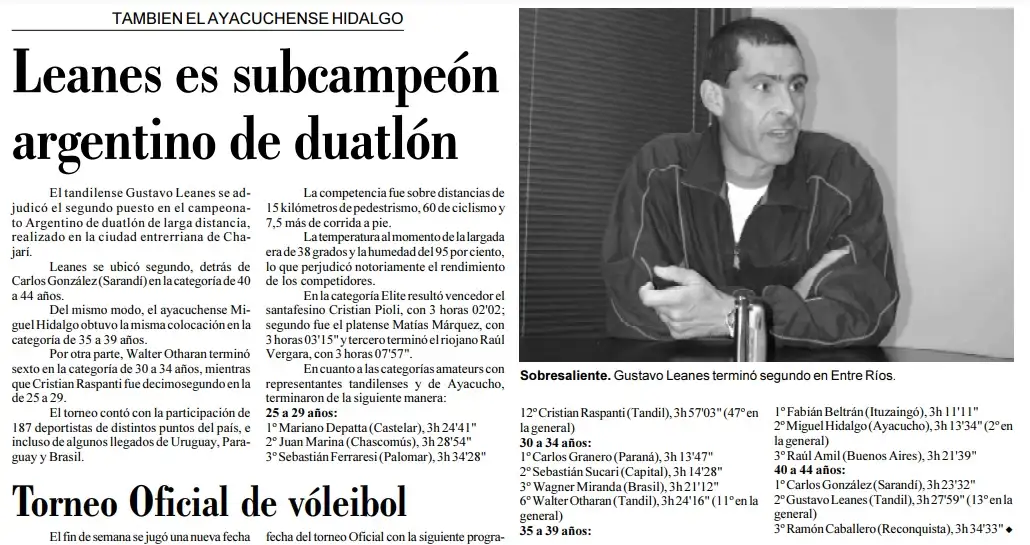 17 de octubre