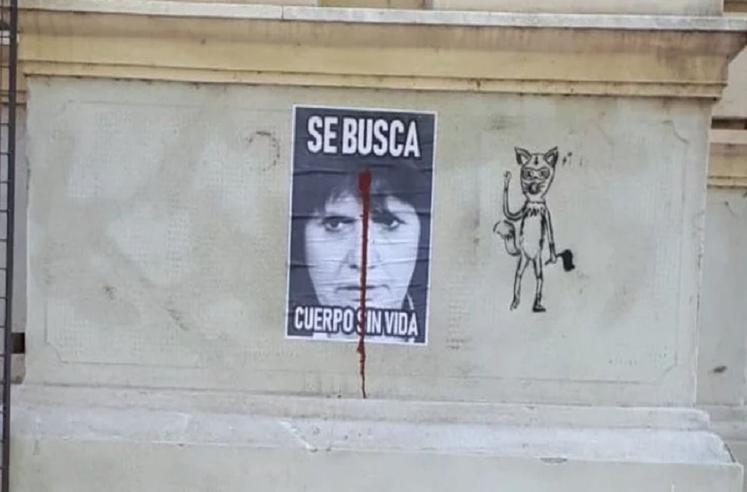 Marcos Peña repudió carteles amenazantes contra funcionarios nacionales en Rosario