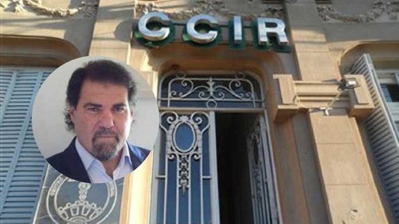 El Centro Comercial e Industrial de Rafaela puso en marcha la organización del Business Summit Rafaela 2025