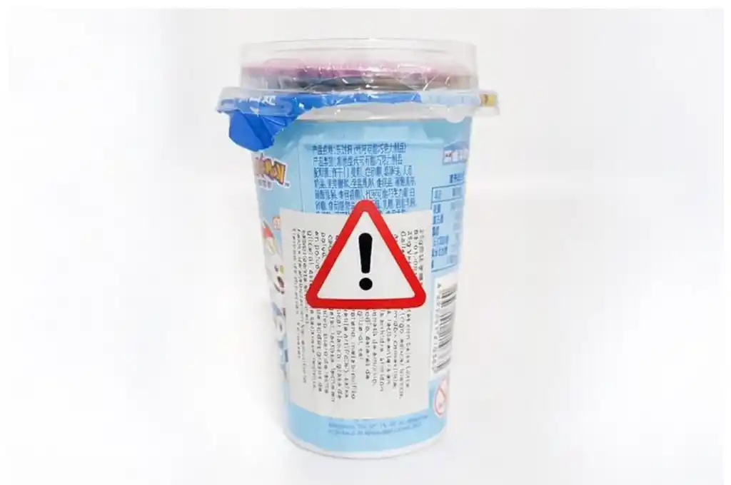 La Agencia de Seguridad Alimentaria emitió un alerta por productos importados en mal estado