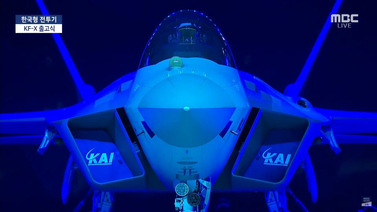 Rollout del KAI KF-21 Boramae, el nacimiento de un nuevo caza