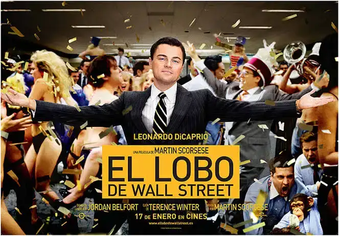 Cine