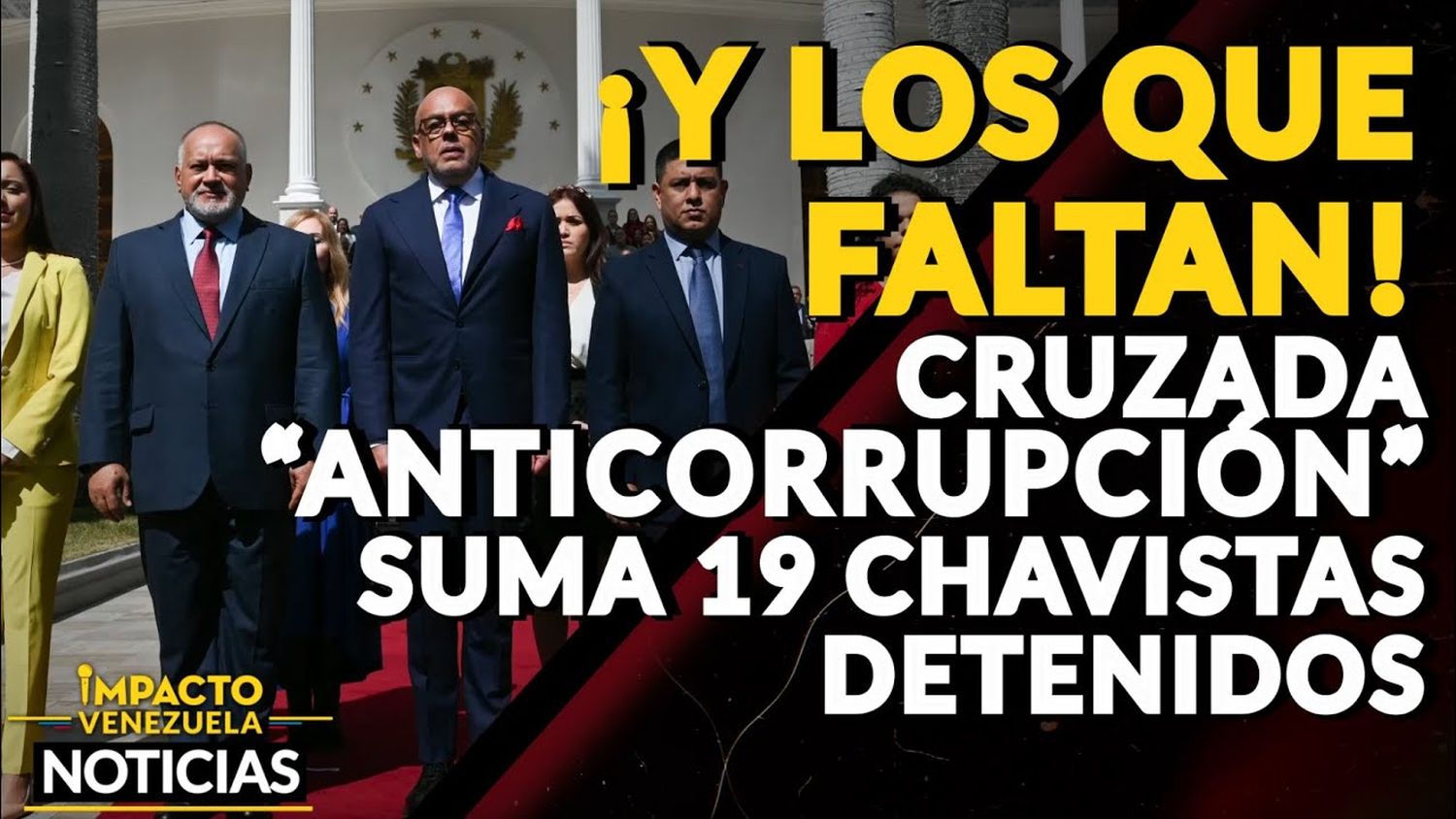 AN chavista allanó inmunidad a Hugbel Roa por estar incurso en corrupción VIDEO -IMPACTO VENEZUELA