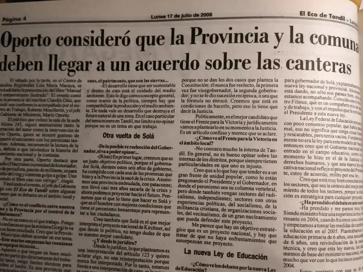 18 de julio
