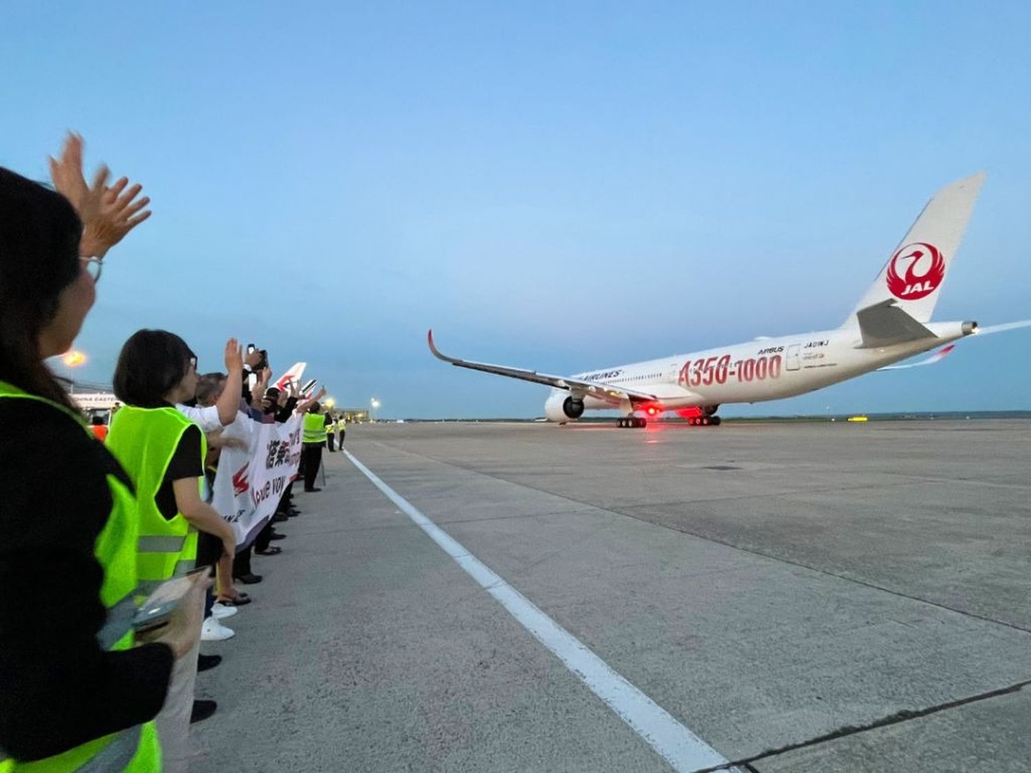 Japan Airlines empezó a volar con Airbus A350-1000 a París