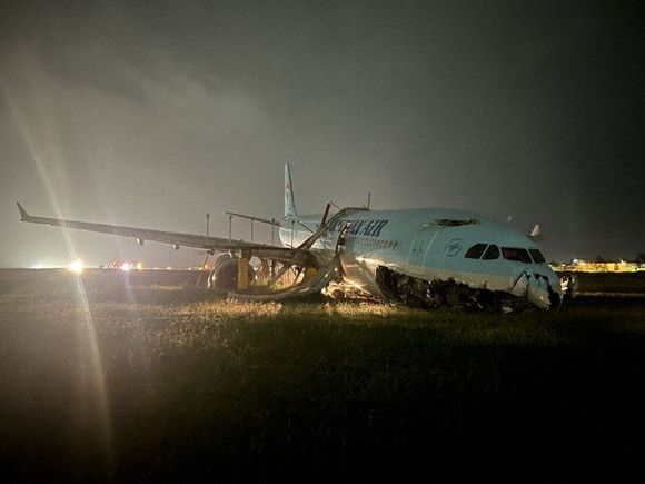 Excursión de pista de un Airbus A330 de Korean Air en Filipinas: Esto sabemos