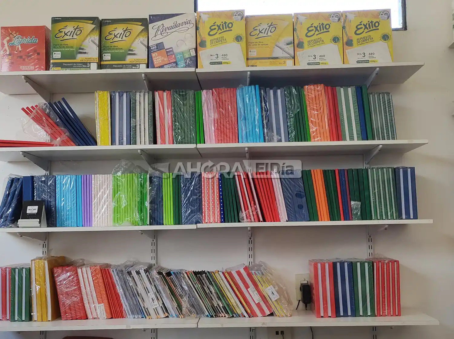 utiles escolares canasta escolar - 1