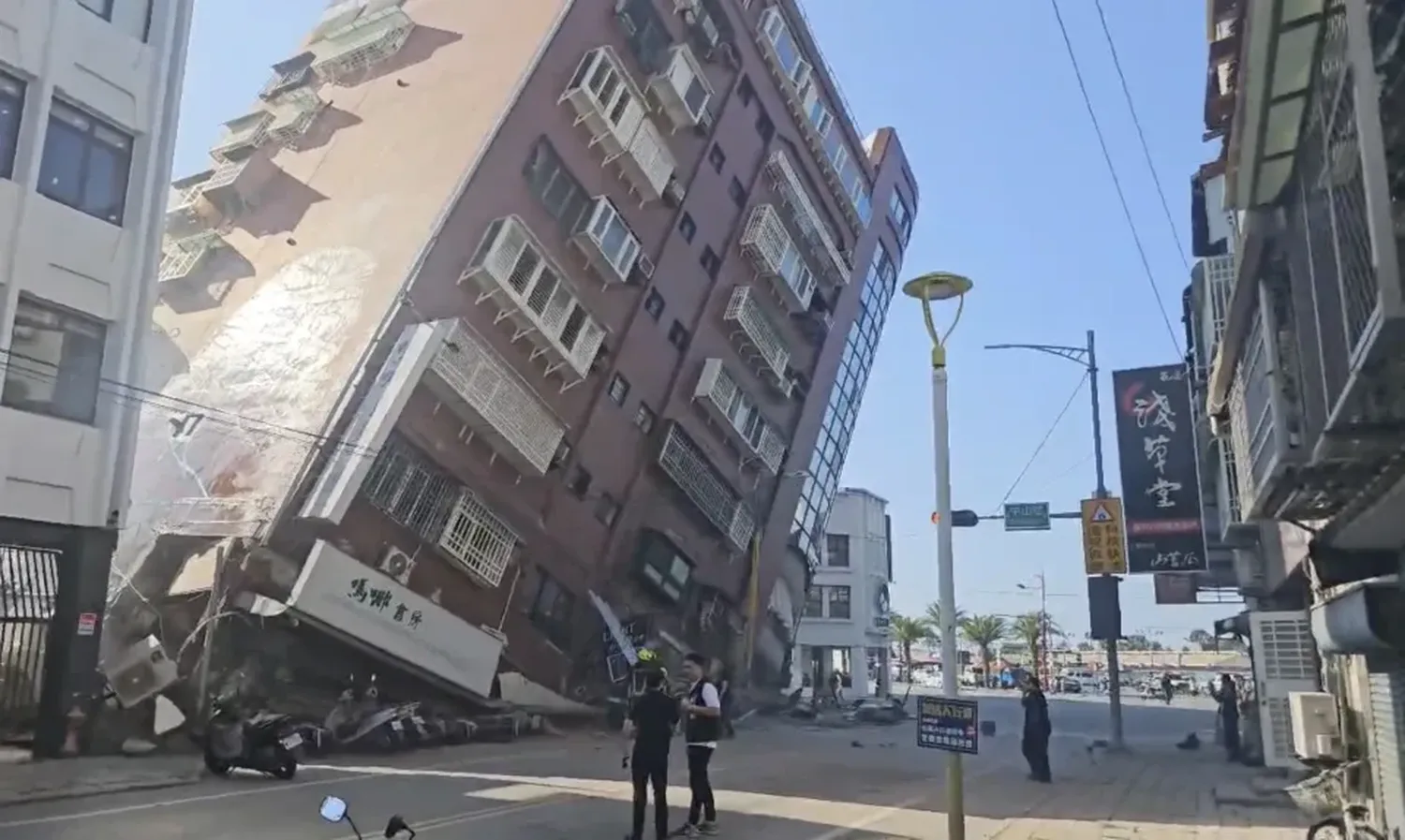 Taiwan Earthquake Building Collapse