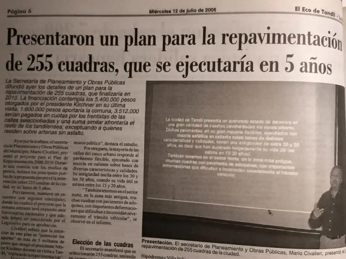 12 de julio